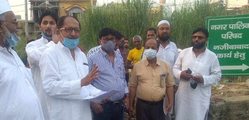 Team reached for beautification of pond and park