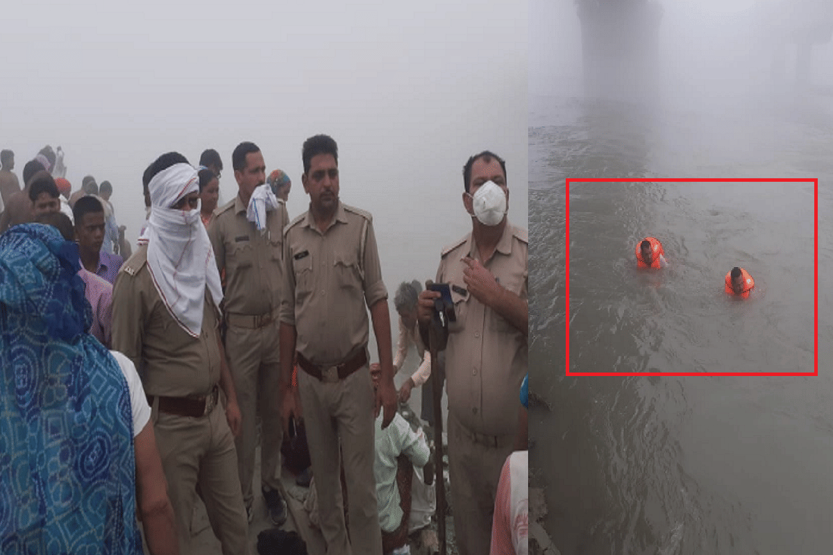 A young man died by drowning in the Ganges during ancestral immersion in Bijnor