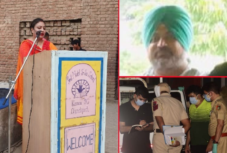 Chandigarh News in Hindi: Big reveals in murder case of teacher in Chandigarh