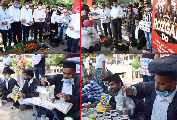 Youth Congress workers celebrated Unemployment day by selling pakora tea in  Chandigarh