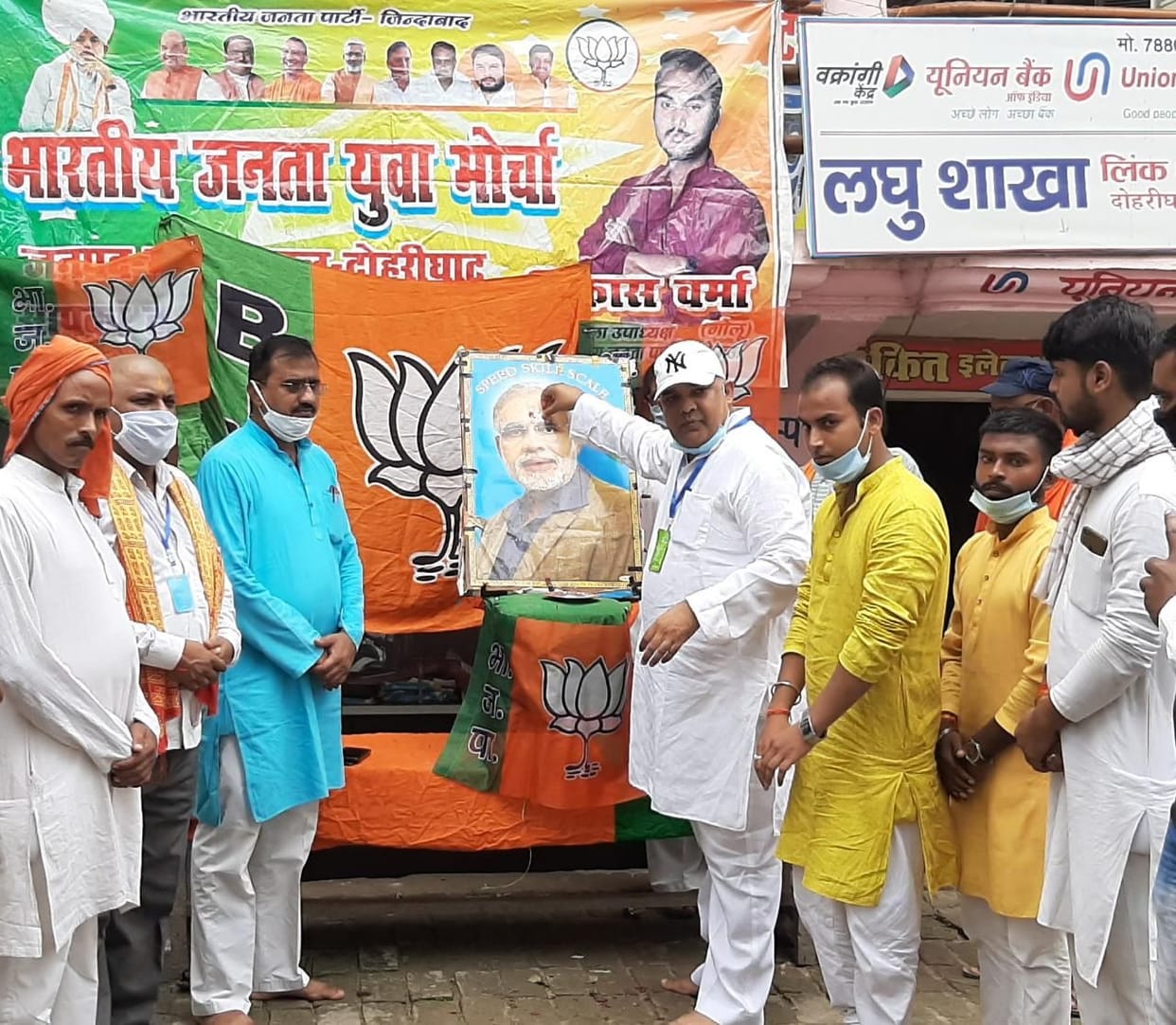BJP workers celebrated PM's birthday