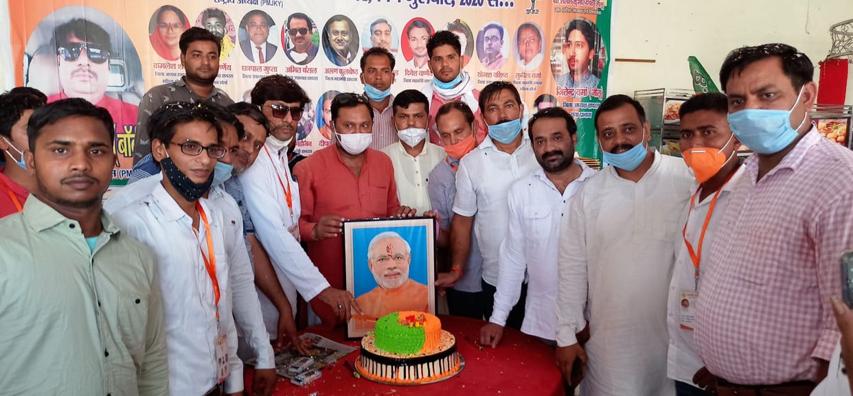 Bjp leader celebrated PM Birthday in Sadabad