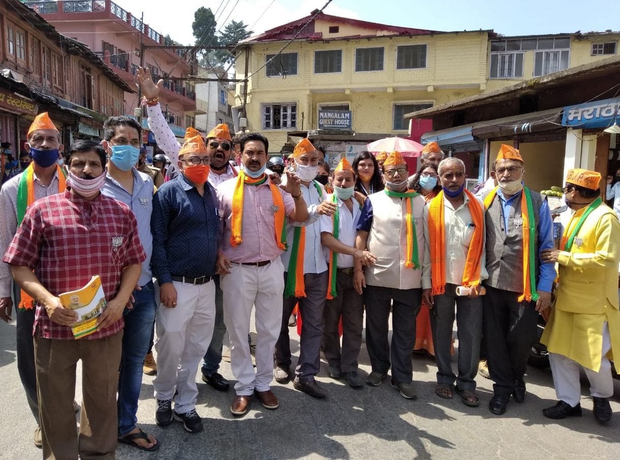 BJP leaders rally in Ranikhet on Prime Minister's birthday