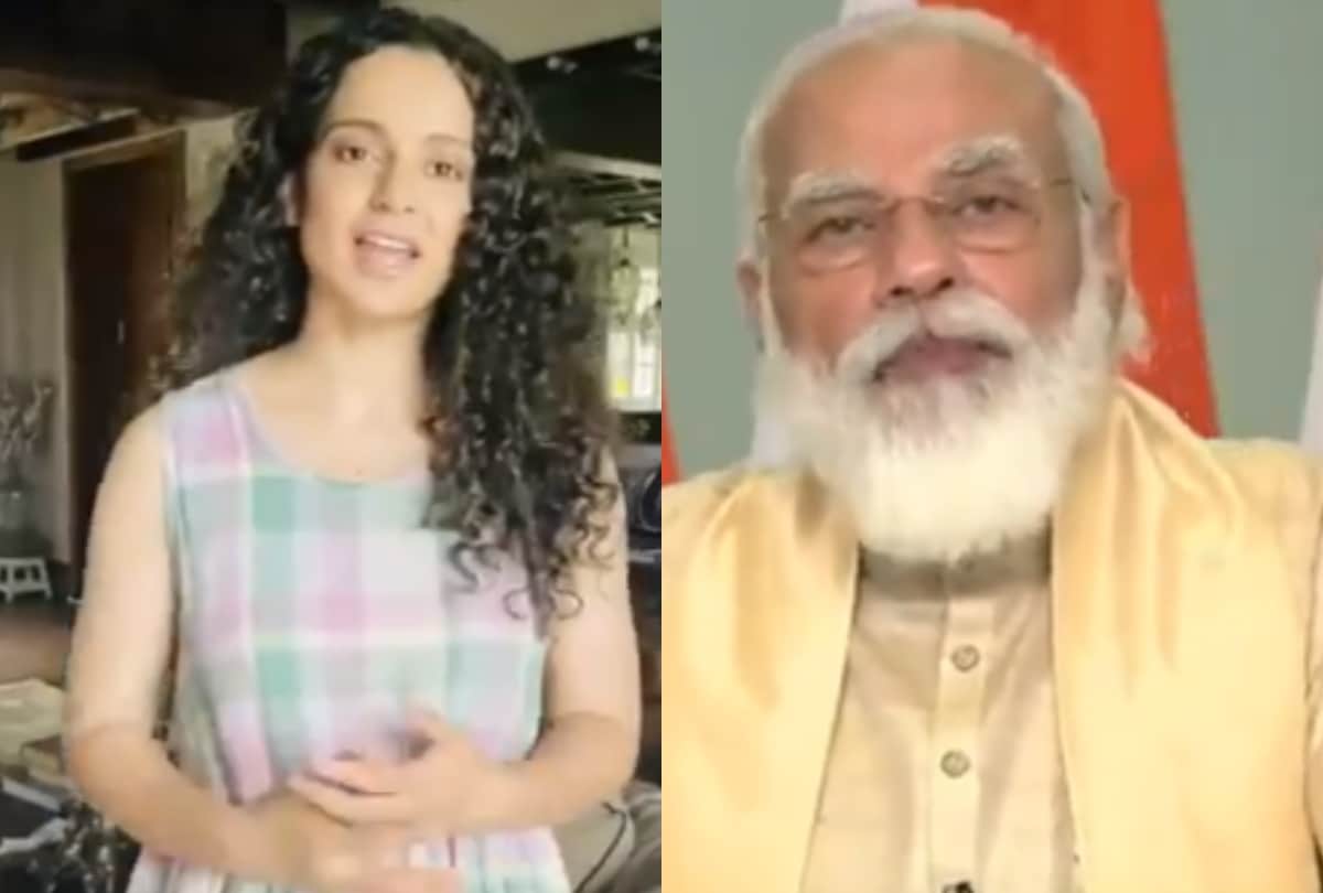 Kangana ranaut wish to pm narendra modi birthday on social media