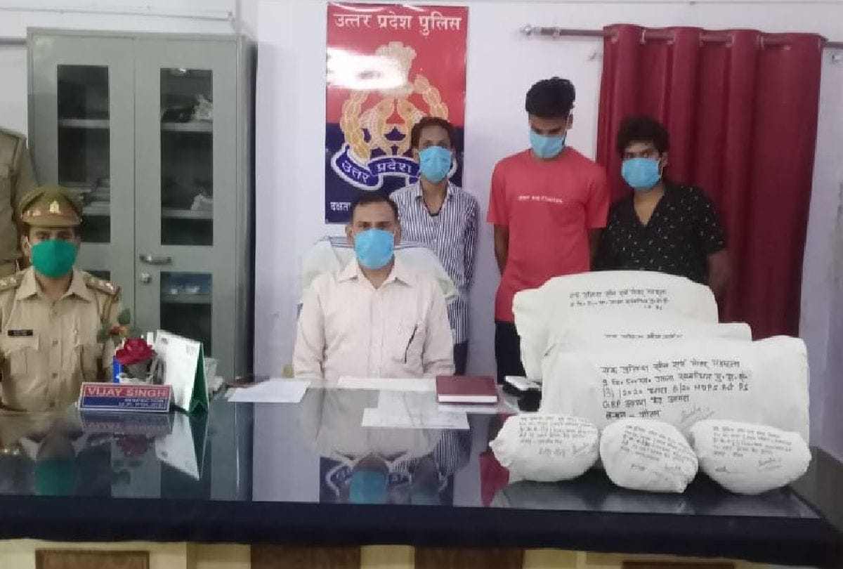 Three young man arrested for Hemp smuggling in Telangana Express