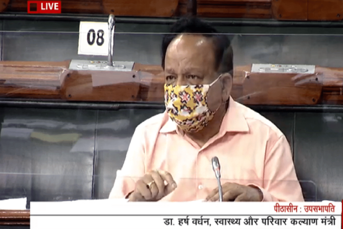 earth science ministry may procure instrumented research aircraft at cost of Rs 250 crore says dr harshvardhan