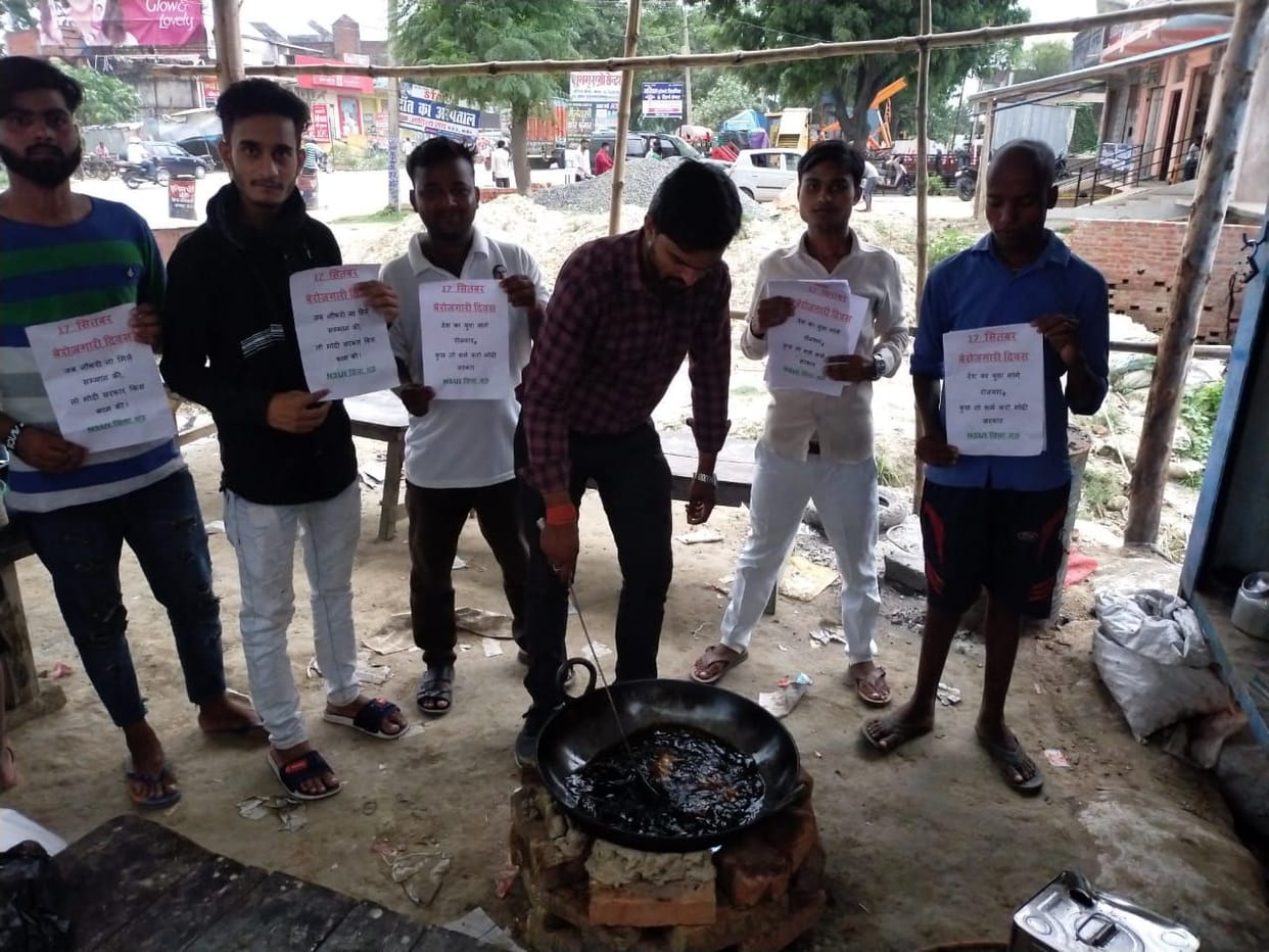 Prime Minister's birthday celebrated as unemployment day, NSUI celebrates by frying pakora