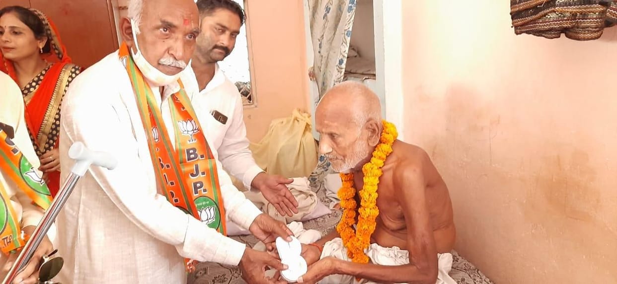 prime minister narendra modi birthday