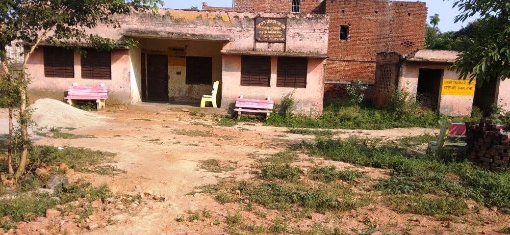 Veterinary hospital building is dilapidated