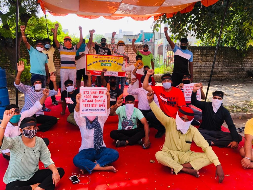 Unemployment Day forbidden sit-in demonstration in Patiala