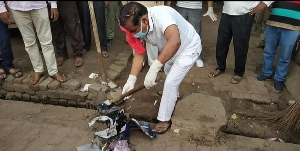 bjp