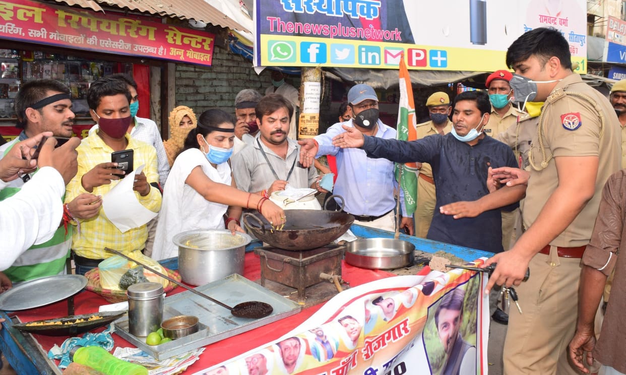 Unemployment Day celebrated