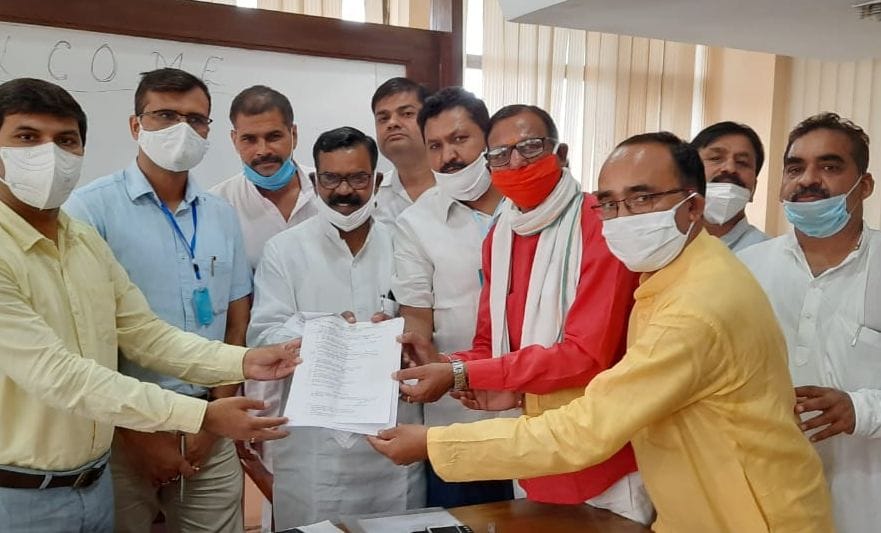 Form filled for the post of commissioner director