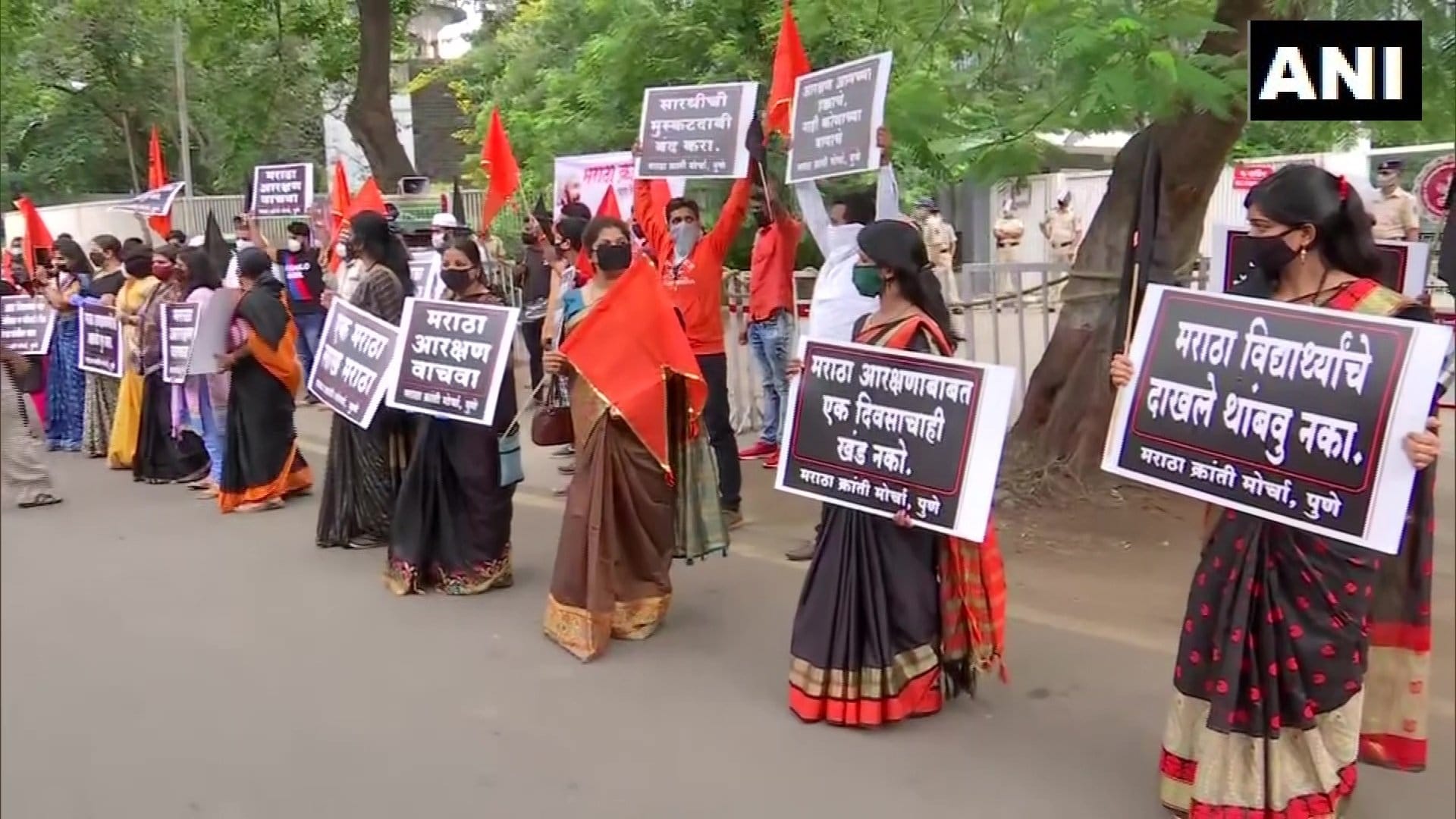 Maratha Kranti Morcha protests against SC stay order on Maratha Reservation