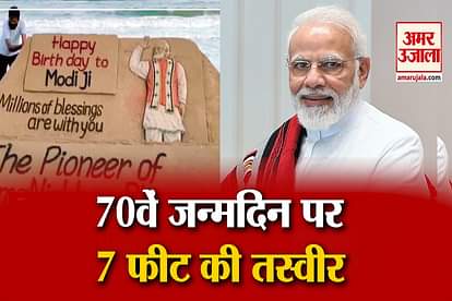PM Modi 70th Birthday: Puri sand artist sculpted a 7 feet high art to wish Prime Minister Narendra Modi on his 70th birthday