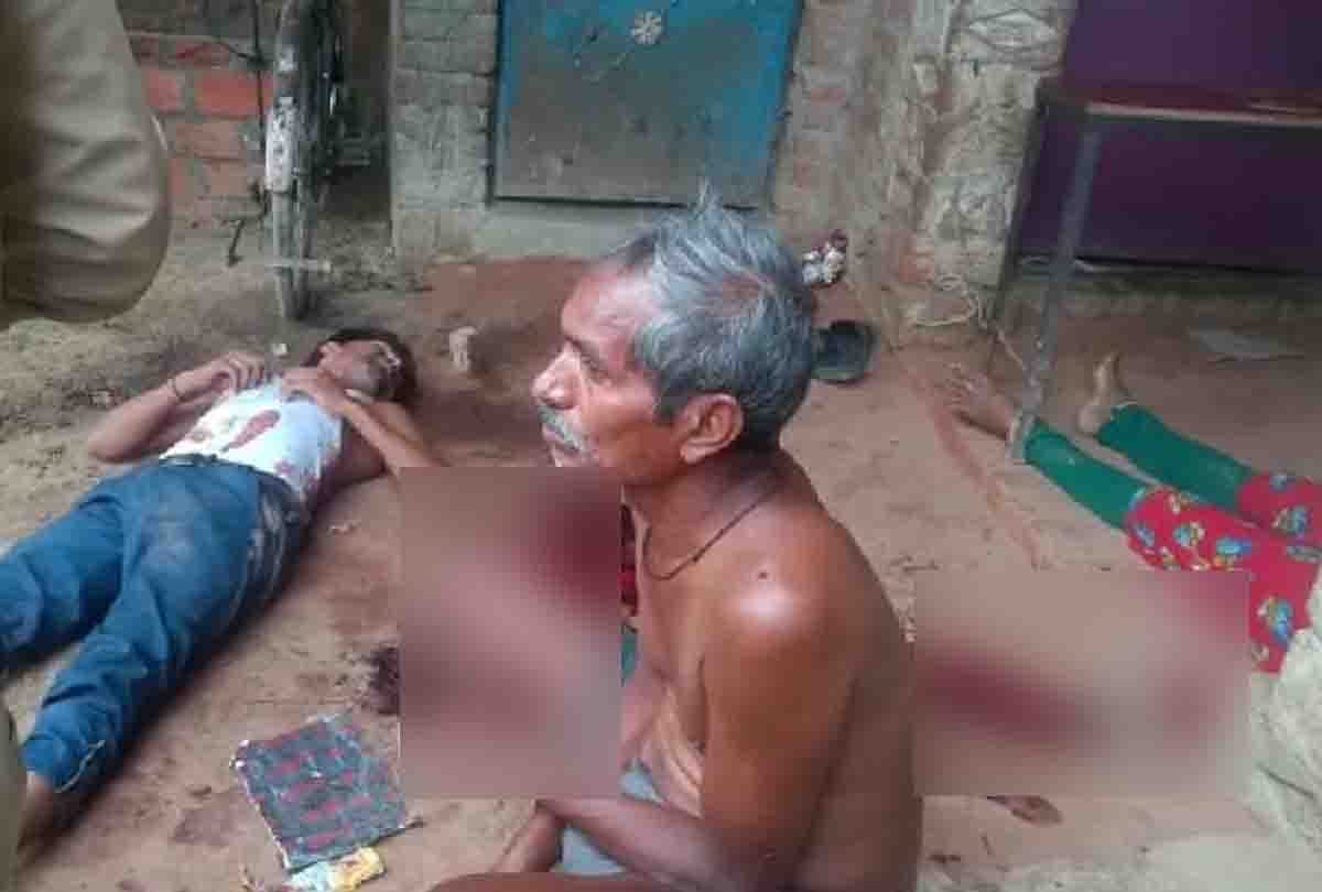 UP: Seeing daughter with lover, father cuts both of them with axe