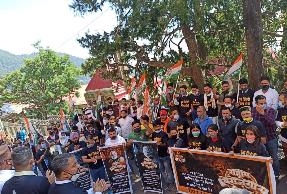 himachal youth congress protest in shimla over unemployment in corona crisis