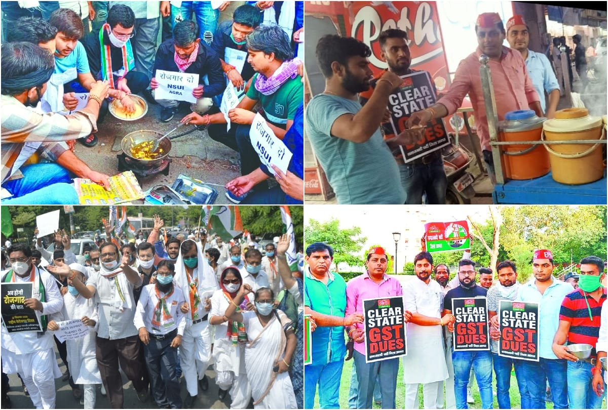 congress samajwadi party workers protest against unemployment and inflation in agra