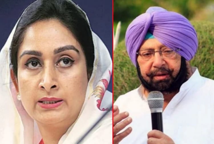 Punjab CM Capt Amarinder singh statement over resigns of Harsimrat Kaur Badal