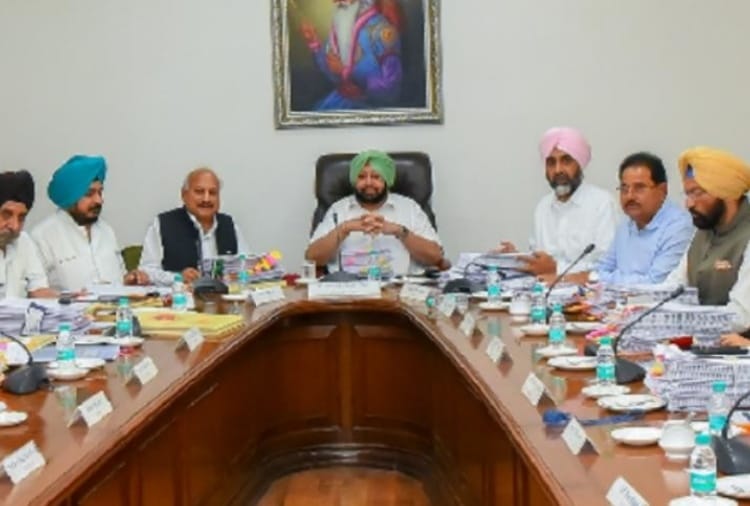 Punjab Cabinet meeting: Many important decisions taken by Punjab cabinet