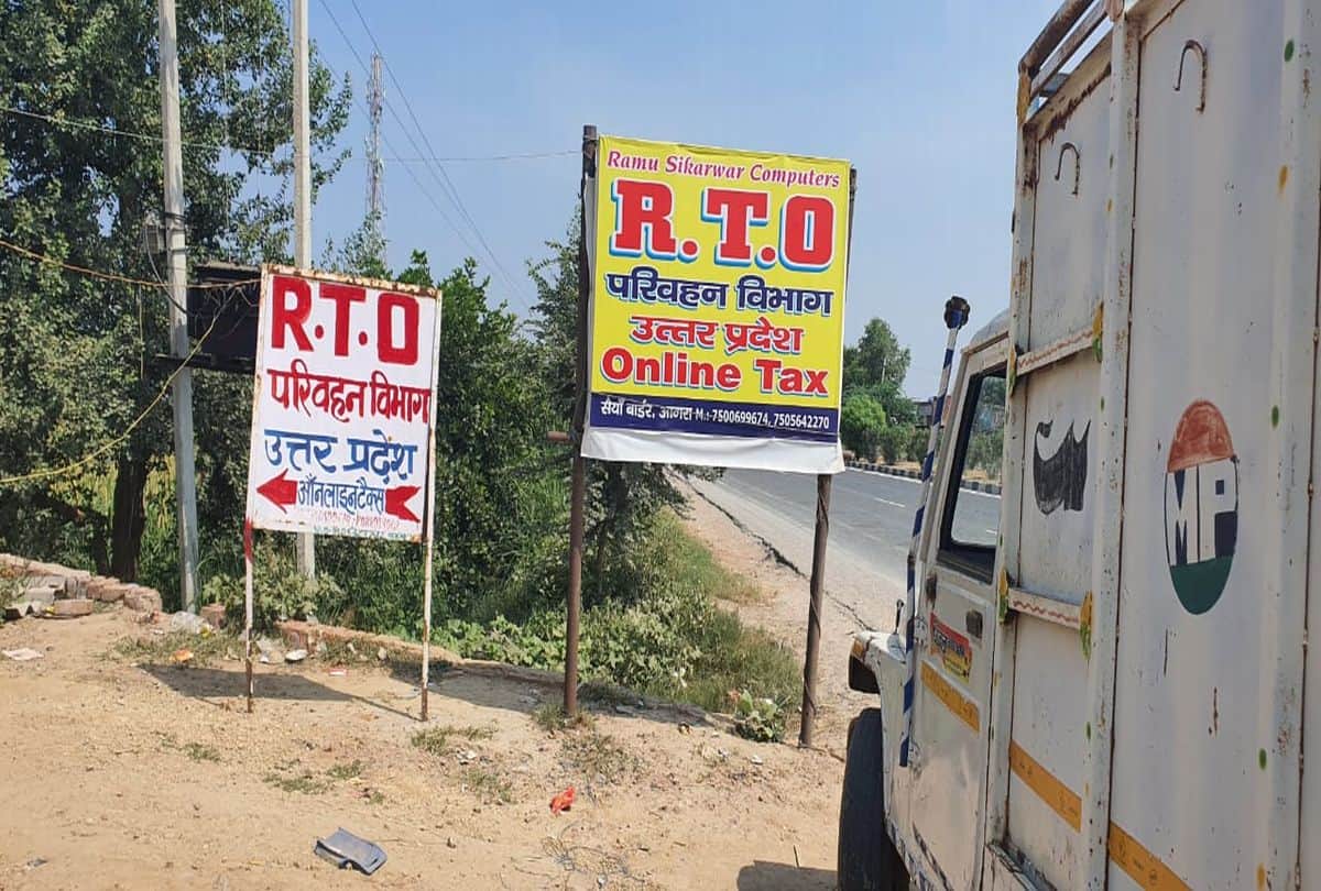 Up Police Constable Killed By Mining Mafia Update News