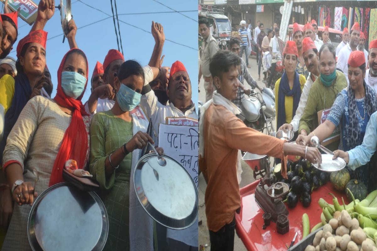 SP supporters protest in Baghpat against BJP  anti-people policies