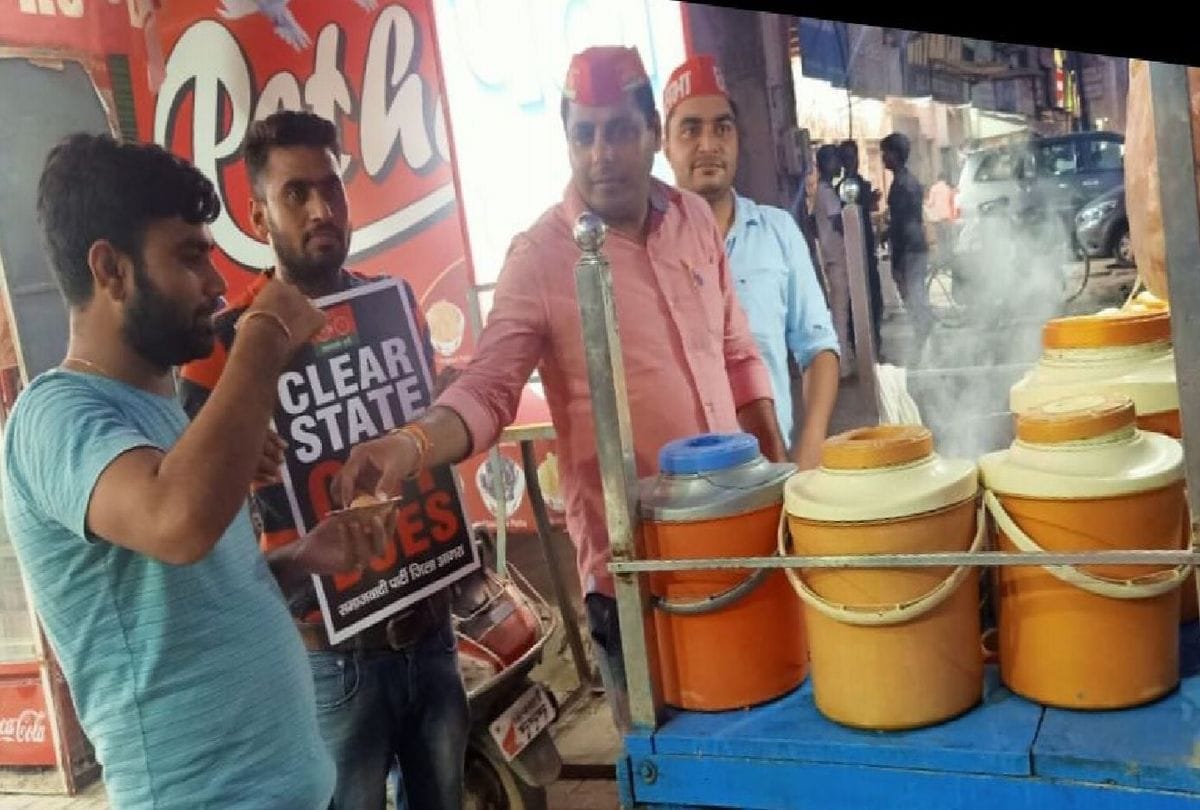 congress samajwadi party workers protest against unemployment and inflation in agra