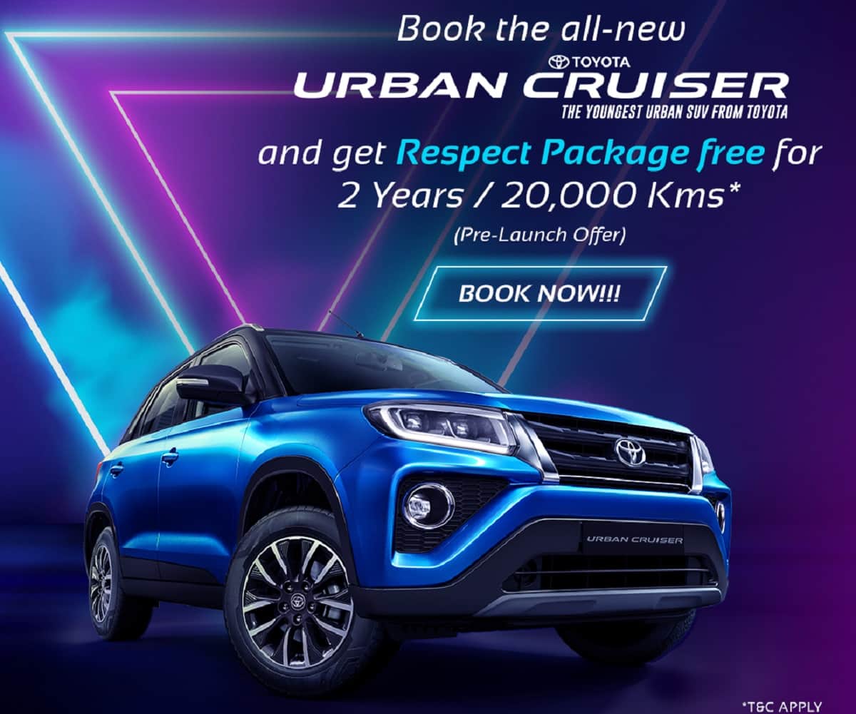 Kia Sonet Rival Toyota Urban Cruiser launching on september 23, Variant-wise Features Leaked Ahead Of launch