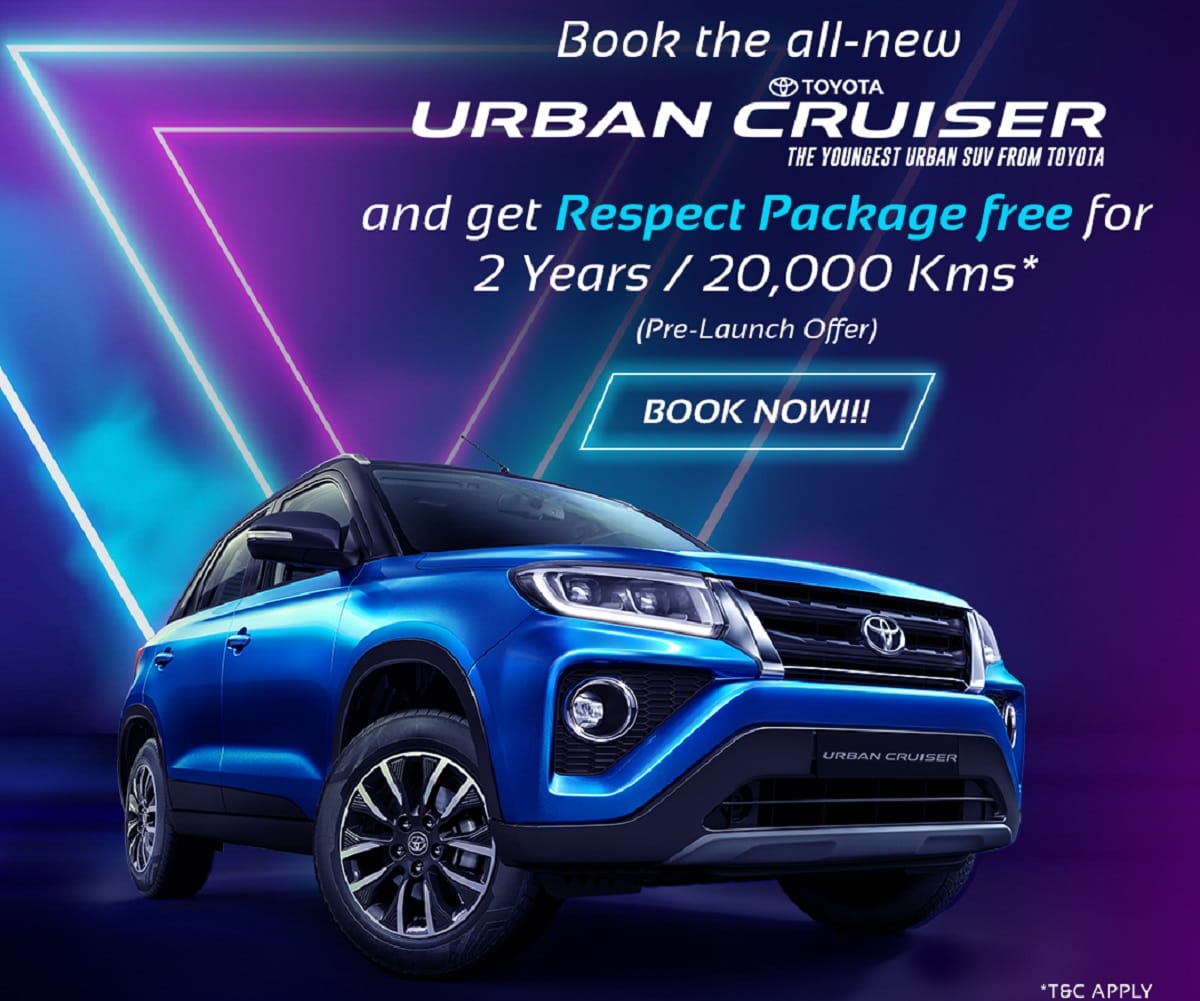 Kia Sonet Rival Toyota Urban Cruiser launching on september 23, Variant-wise Features Leaked Ahead Of launch