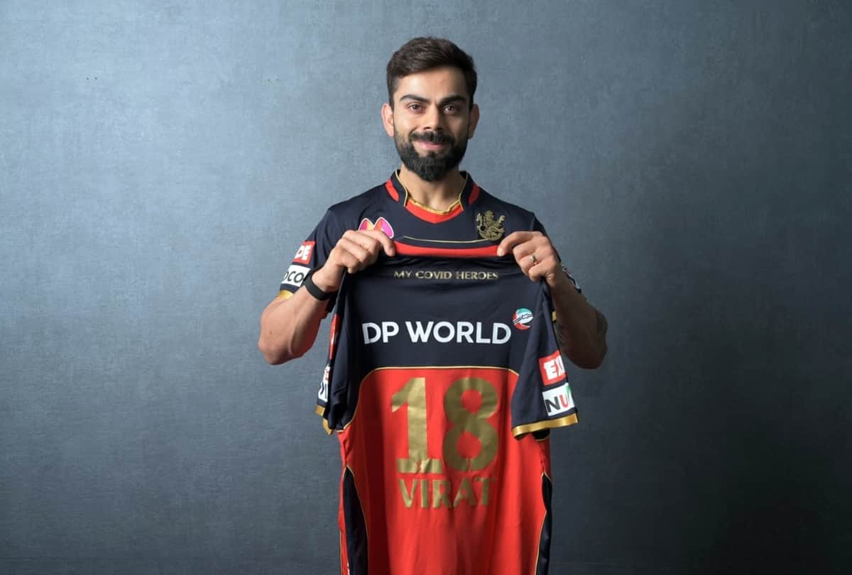 IPL 2024 virat kohli can make big record in first match, six runs away from creating history in T20 cricket