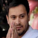 तेजस्वी यादव