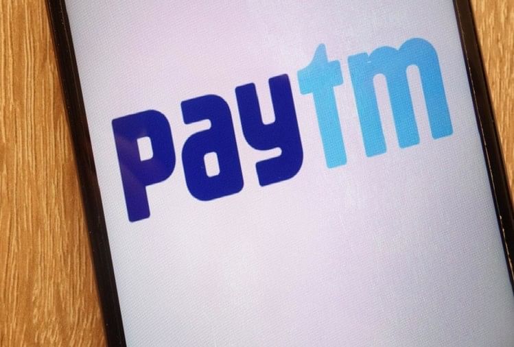Paytm: पेटीएम ने की मुनाफे की घोषणा, विजय शेखर शर्मा बोले- हमारी टीम के प्रयासों से हो पाया संभव