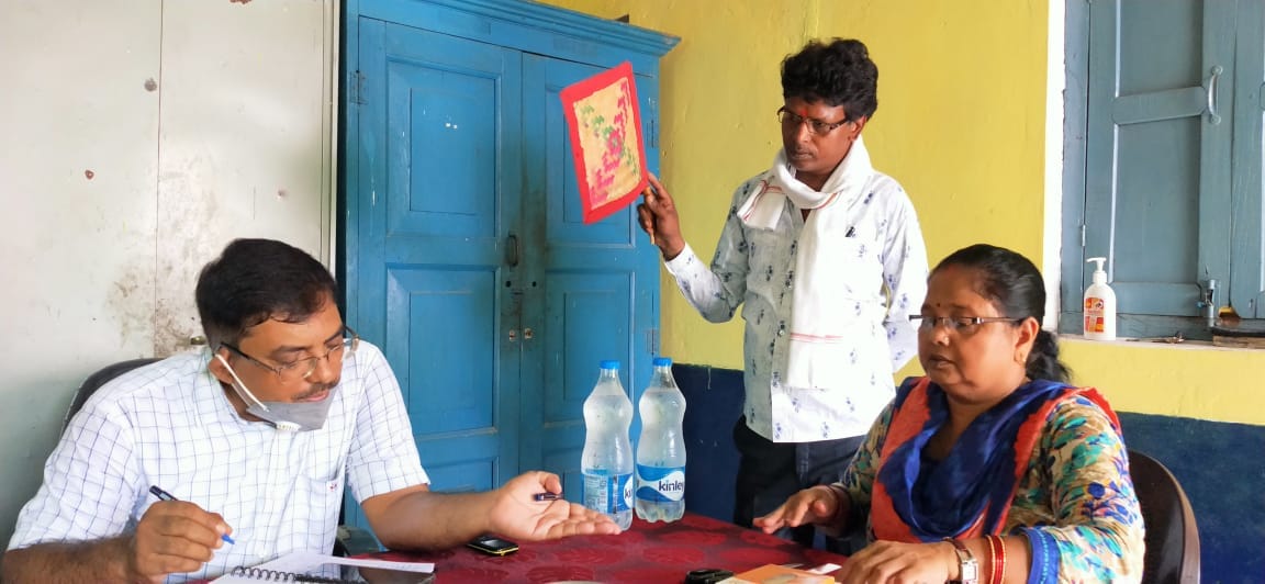 school inspaction