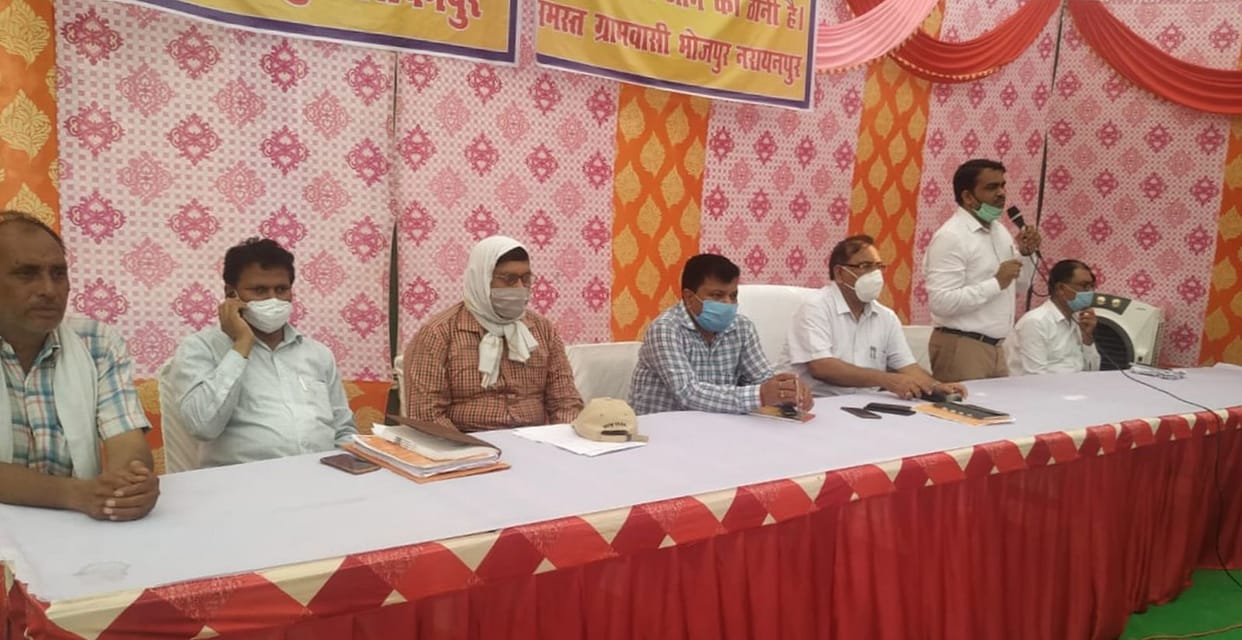 Civic Amenities