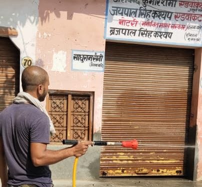 Sanitized the court premises