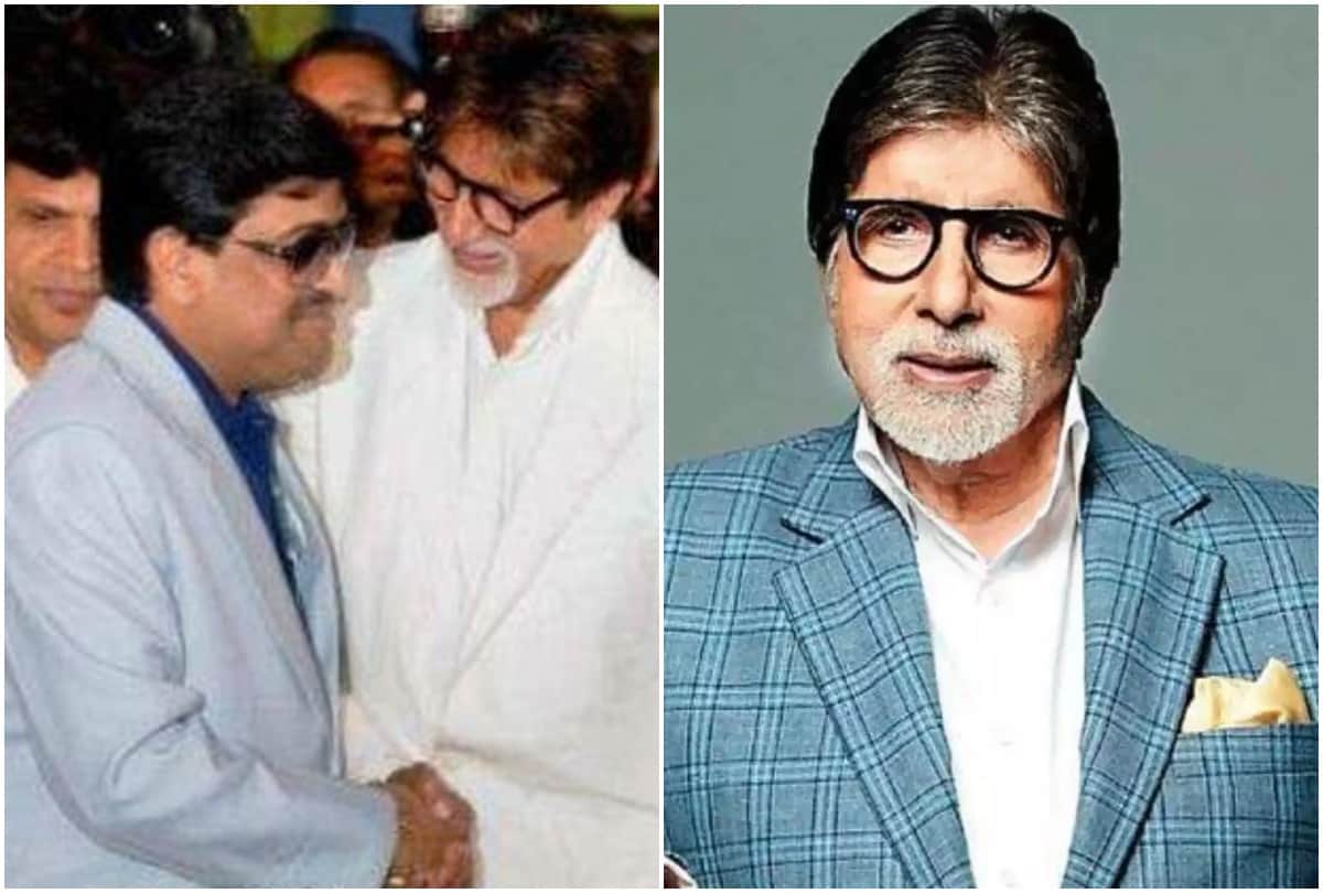 Fake Picture Of Amitabh Bachchan With Dawood Ibrahim Goes Viral as Abhishek Bachchan reveals the truth