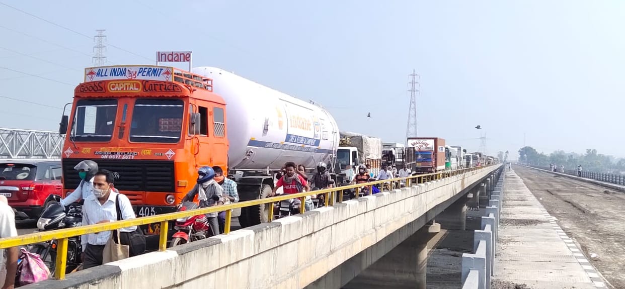 hiway jaam