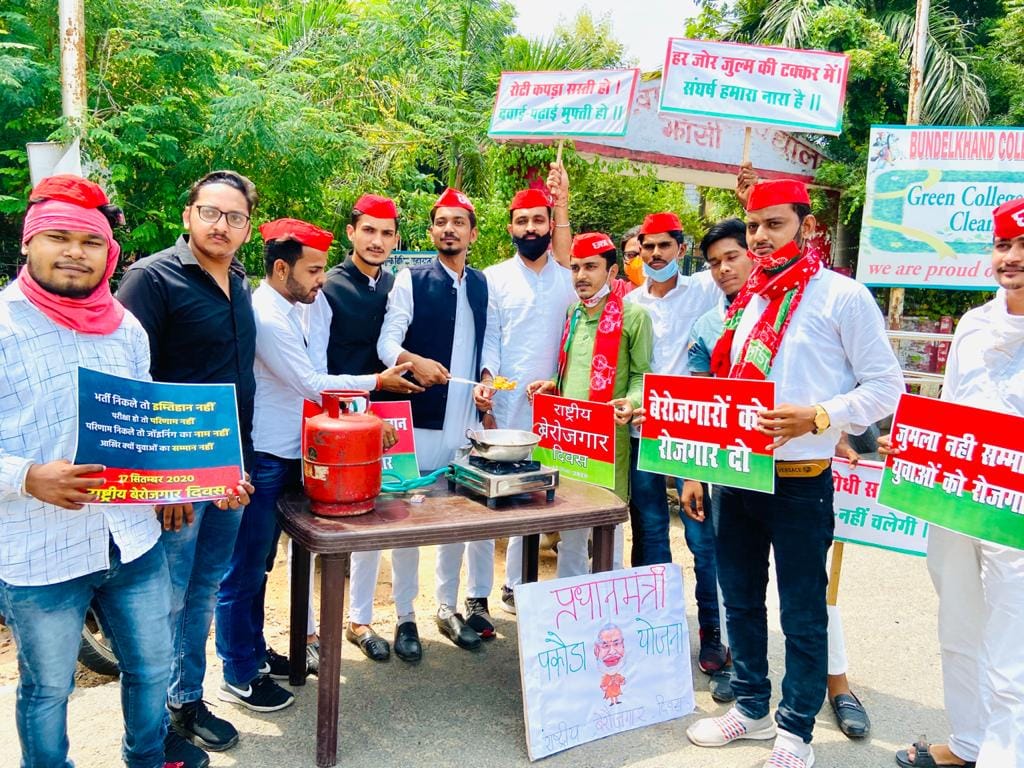 Sell tea fry pakoda samajwadi worker hanging Degree