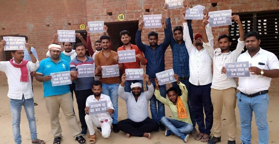 kannauj news