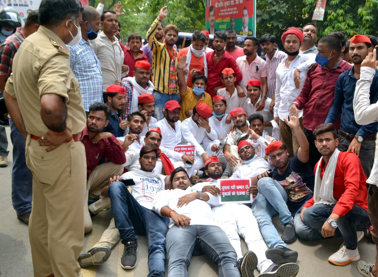 sp workers protest