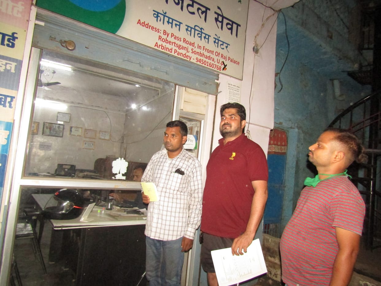 637 more Sahaj Jan Seva Kendras to be opened in Gram Panchayats