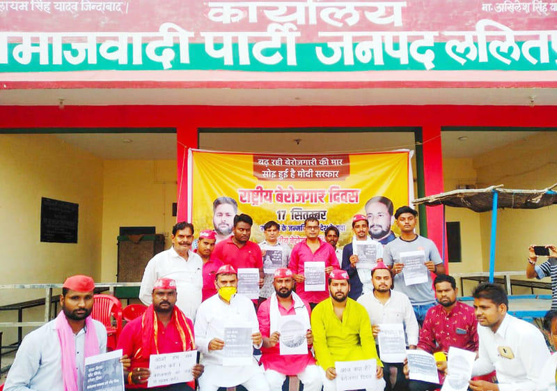 unemployment day pm birthday