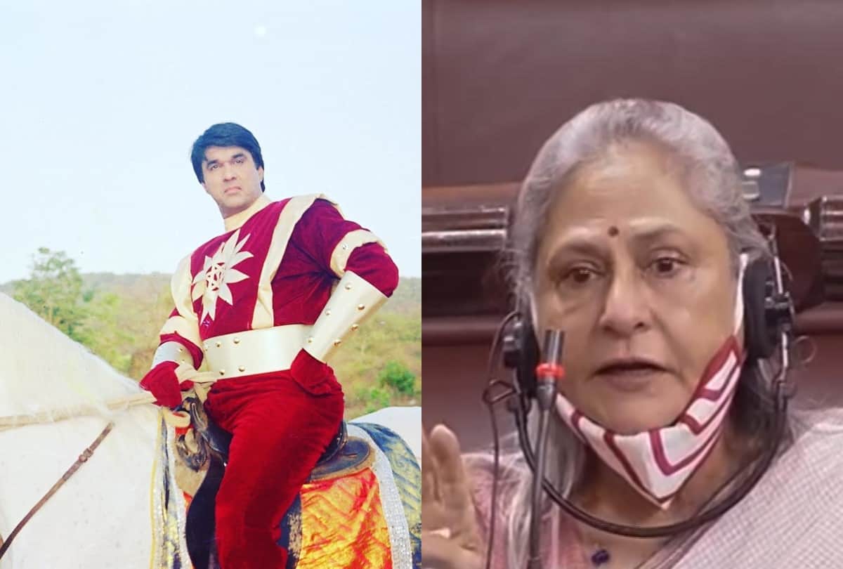 Mukesh Khanna angry on Jaya Bachchan over drug issues