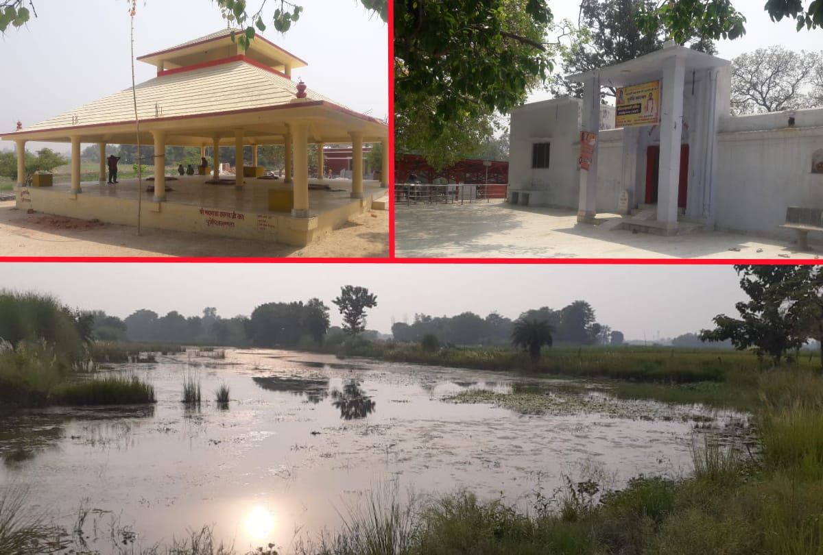 special story of Makhauda Dham Yagna for Shree Ram janam organized by Raja Dasaratha of Ayodhya
