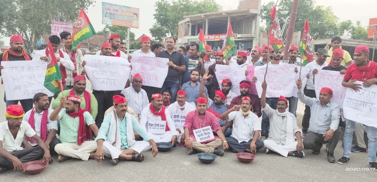 BJP scoffs, snatches instead of giving employment