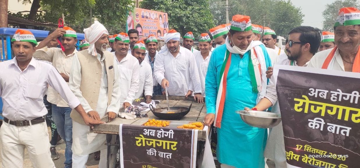 Congressmen demonstrated by selling begging and pakoras