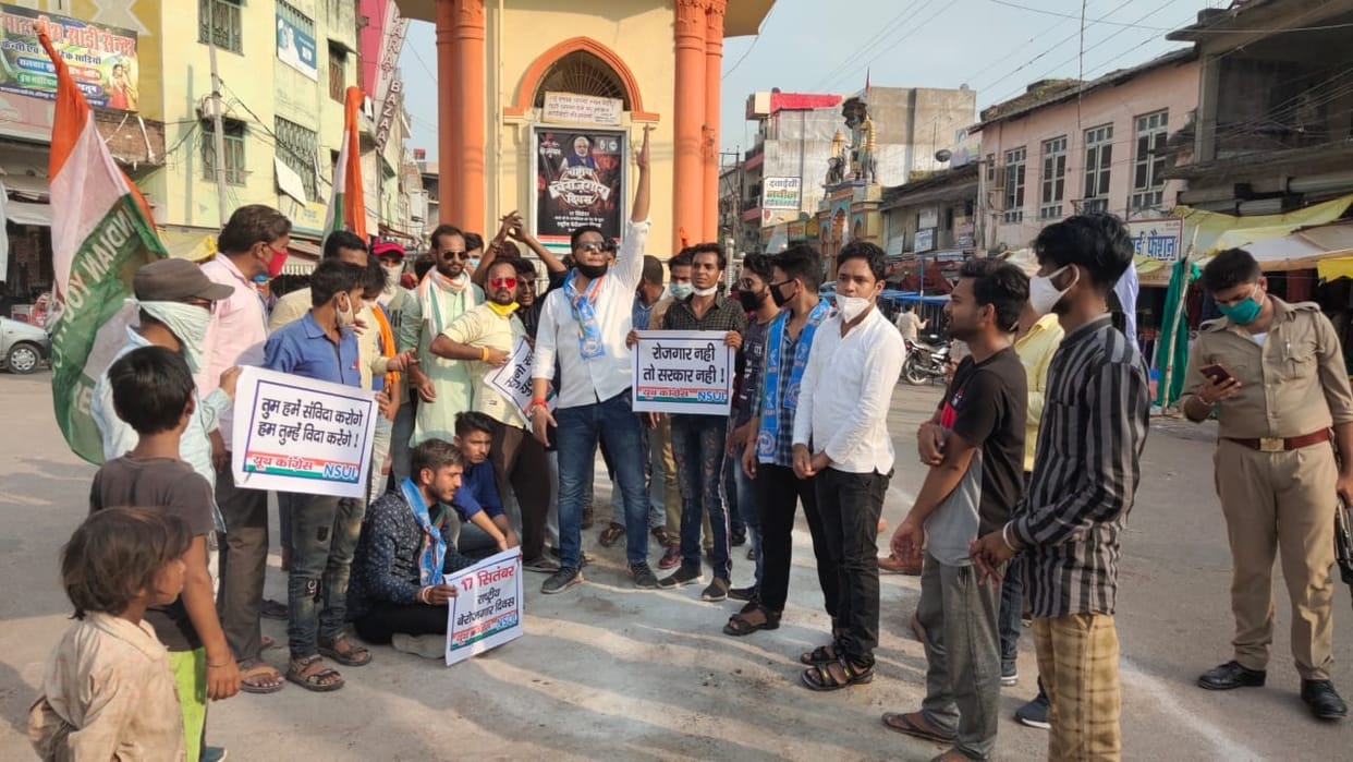 congress protest for umployment