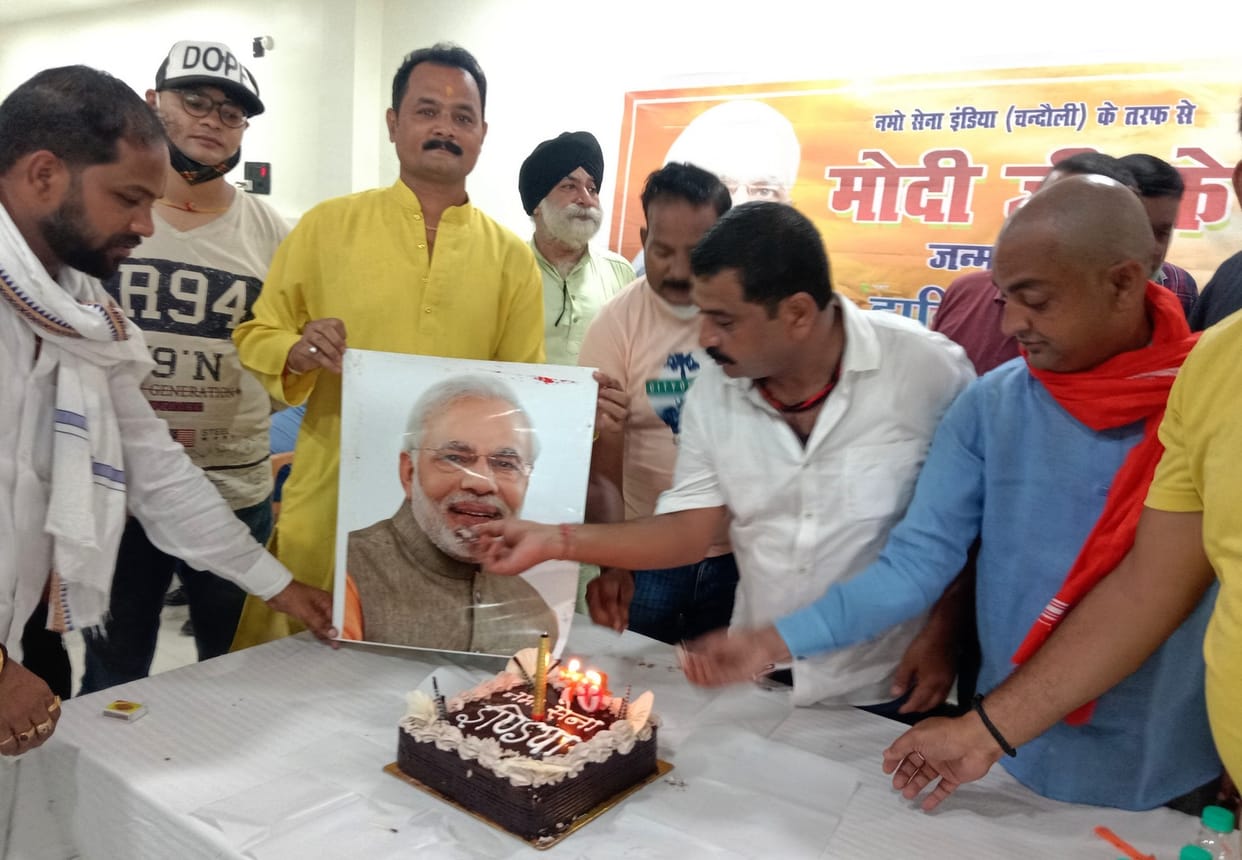 pm birthday