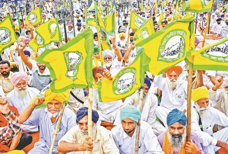 Farmers protest against agricultural ordinances in Patiala