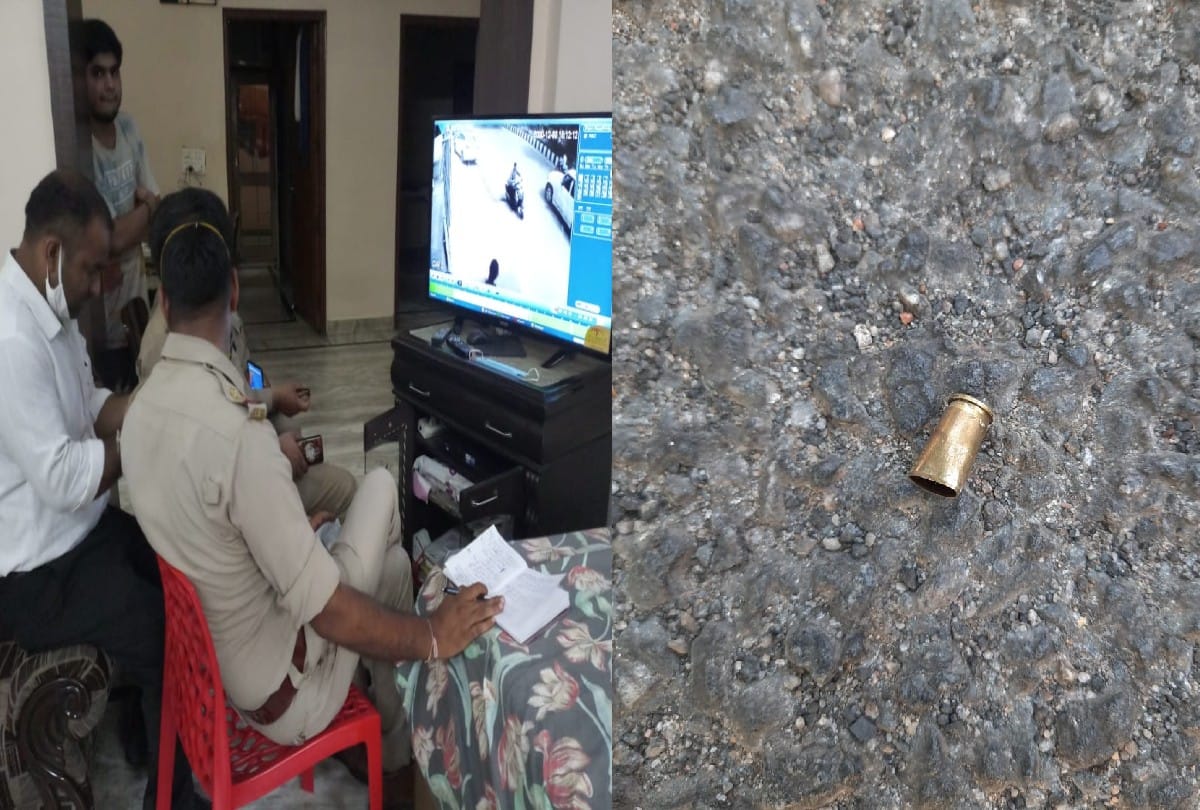 miscreants firing on lawyer in Agra